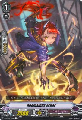 Anomalous Esper