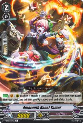 Amaranth Beast Tamer