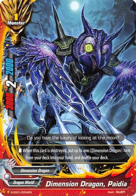 Dimension Dragon, Paidia