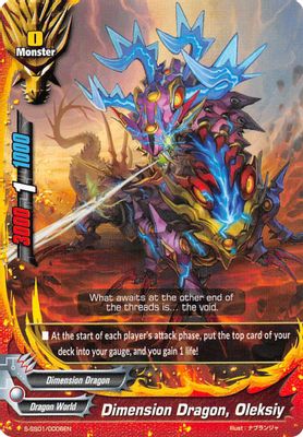 Dimension Dragon, Oleksiy