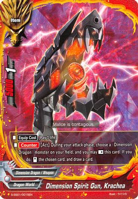 Dimension Spirit Gun, Krachea