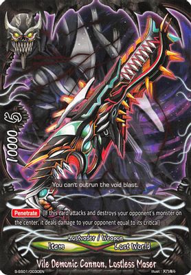 Vile Demonic Cannon, Lostless Maser