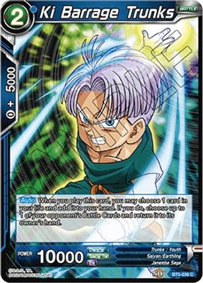 Ki Barrage Trunks