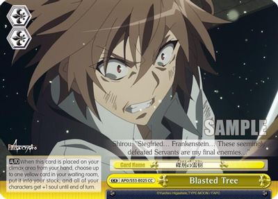 Blasted Tree (Yellow)