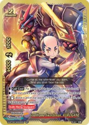 Steelframe Swordsman, KUROGANE (SP)