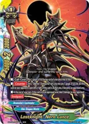 Lostknight: Nero Lance