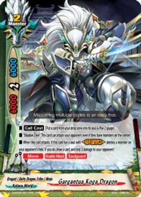 Gargantua Koga Dragon