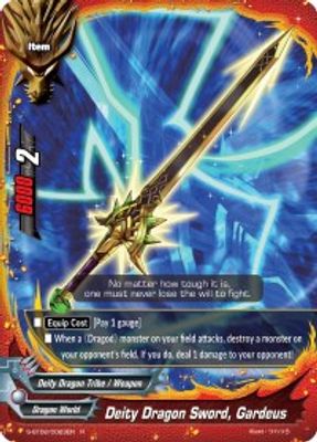 Deity Dragon Sword, Gardeus