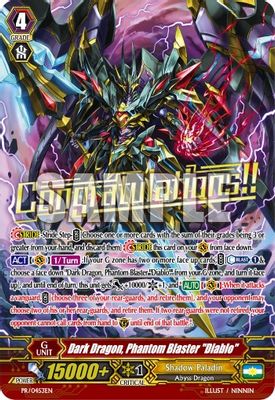 Dark Dragon, Phantom Blaster 
