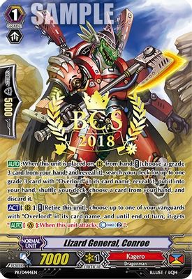 Lizard General, Conroe (BCS 2018)