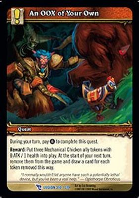 OOX of Your Own, An