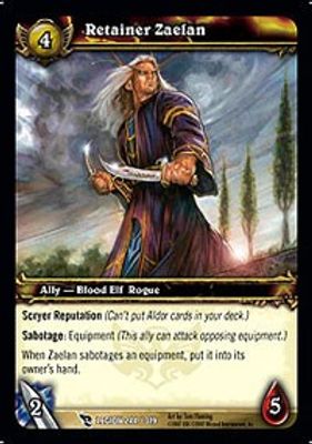 Retainer Zaelan