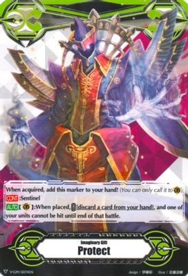 Imaginary Gift [Protect] - No Life King, Death Anchor