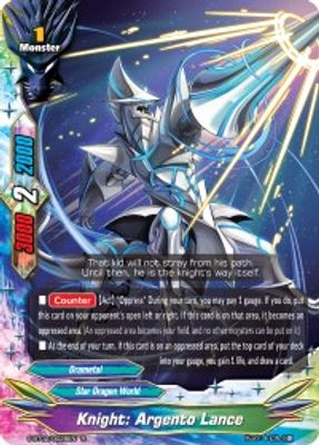 Knight: Argento Lance