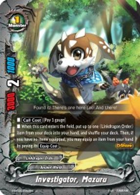 Investigator, Mazuru