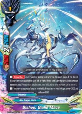 Bishop: Giallo Mace