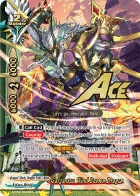 Gargantua Wind Demon Dragon (AR)