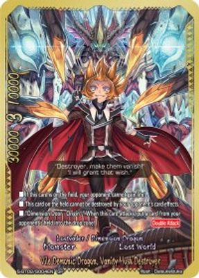 Vile Demonic Dragon, Vanity Husk Destroyer (SP)