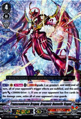 Transcendence Dragon, Dragonic Nouvelle Vague