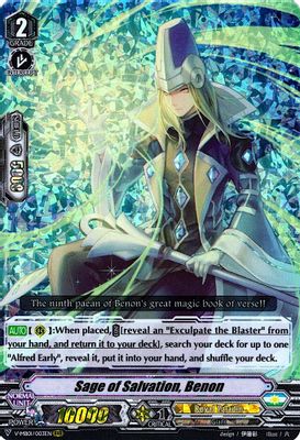 Sage of Salvation, Benon