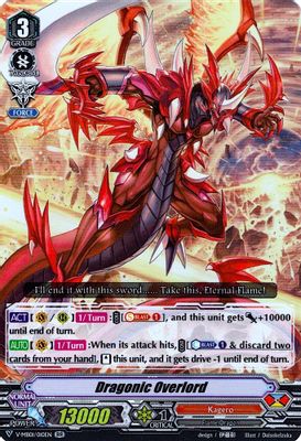 Dragonic Overlord