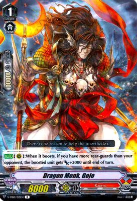 Dragon Monk, Gojo