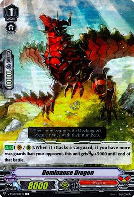 Dominance Dragon