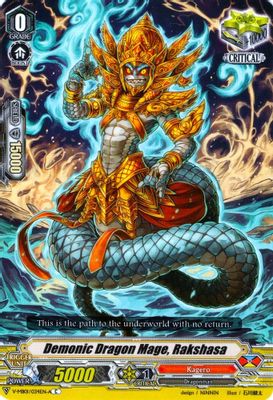 Demonic Dragon Mage, Rakshasa