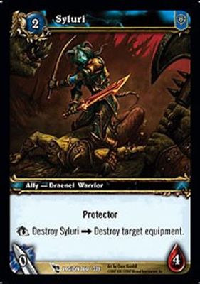 Syluri