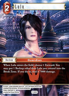 Lulu