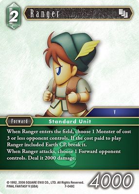 Ranger