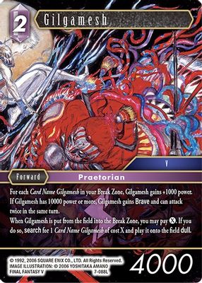 Gilgamesh