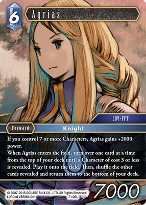 Agrias
