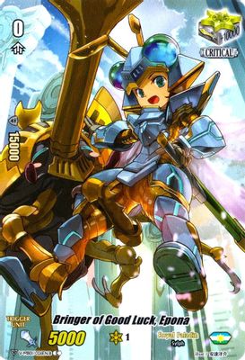 Bringer of Good Luck, Epona (Full Art)