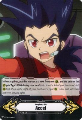 Imaginary Gift [Accel] - Kamui Katsuragi (V-GM/0044EN)
