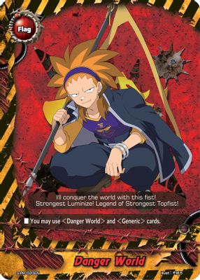 Danger World - S-PR/020EN (Banjoe Onizuka)