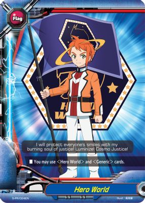 Hero World - S-PR/024EN (Mamoru Sekai)