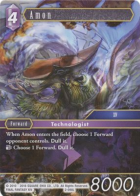 Amon - 2-098L