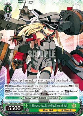 1st Bismarck-class Battleship, Bismarck Kai