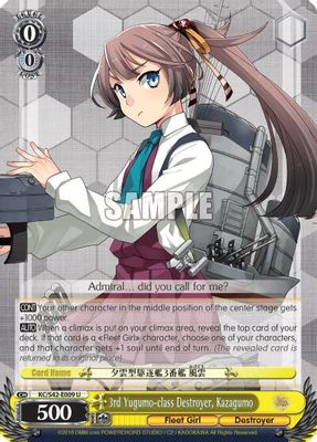 3rd Yugumo-class Destroyer, Kazagumo