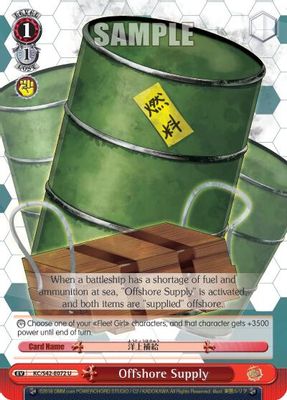 Offshore Supply