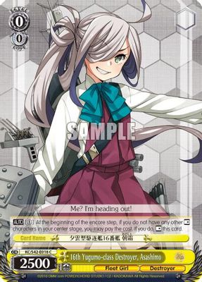 16th Yugumo-class Destroyer, Asashimo