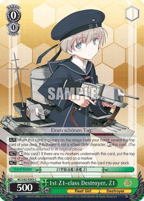 1st Z1-class Destroyer, Z1