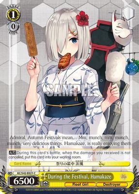 During the Festival, Hamakaze