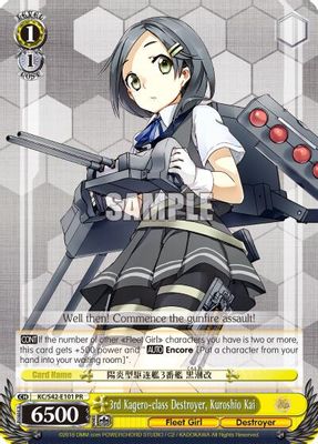3rd Kagero-class Destroyer, Kuroshio Kai