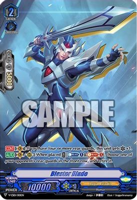 Blaster Blade