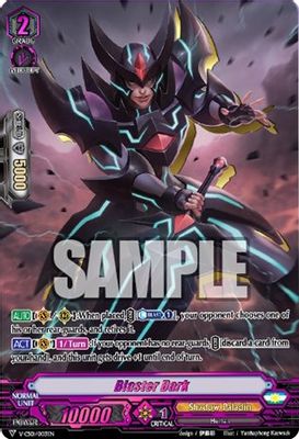 Blaster Dark