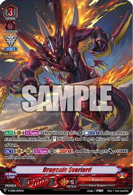Dragonic Overlord
