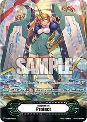 Imaginary Gift [Protect] - Imperial Daughter