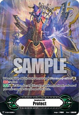 Imaginary Gift [Protect] - No Life King, Death Anchor